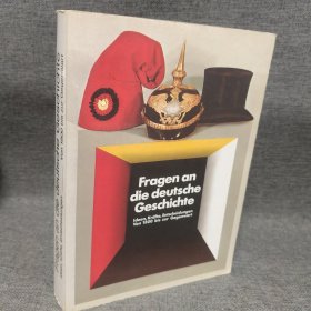 德文 Fragen an die deutsche Geschichte 德国历史问题