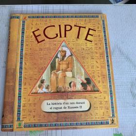 EGIPTE The story of a child in the of Ramesses II 精装（有一页一点破碎见图）