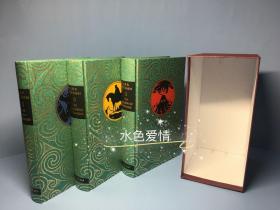 预售魔戒指环王Fs豪华收藏版The Lord of the Rings The folio society