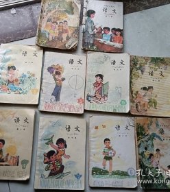 80-90年代人教社五年制小学语文课本一套10册，有笔迹