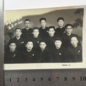 老照片 绛县70年代副县长王武奎1960年3月10日在地委党校学习的照片