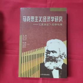 公共管理研究新視野