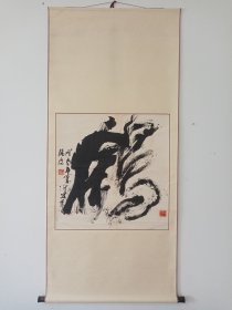 鮑江遜（忘齋）榜書《鶴》，立軸原裱，品見描述包快遞發(fā)貨。