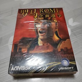 游戏光盘：全面战争一罗马（3碟+用户卡+装备表+手册）