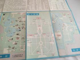 石家庄交通游览图 1984版