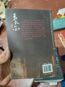 勇敢的心