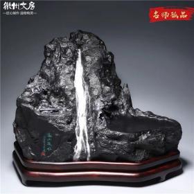 名师孤品

歙砚典藏 名师老坑精品/高山流水/自然艺术砚台摆件高档文房四宝
高山流水
32✖️15✖️22
歙砚老坑黑龙尾
作者，潘声吉