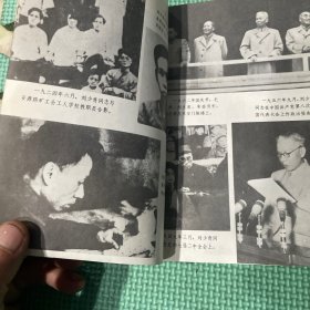 红旗飘飘20