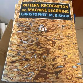 Pattern Recognition And Machine Learning 模式识别与机器学习 英文版 2册