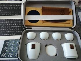 旅行茶具套装（带茶盘），全新未使用，便宜出