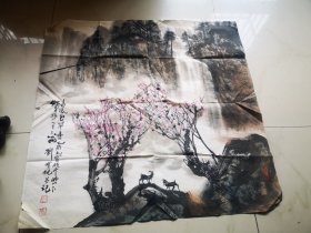 刘宝纯 山水国画尺寸68/68厘米