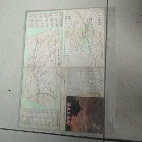 17529。。。地图。。西安交通图