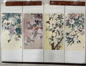 印刷品 喻继高 1979年 年画宣传画 花鸟作品四条屏 尺寸：76*26cm