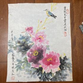 师承杨建侯、谭勇、吴国亭等三位教授老画家姬颜和国画 约2平尺 终身保真 42