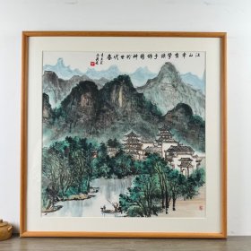 带框，余莉老师作品 ​85乘85外框尺寸