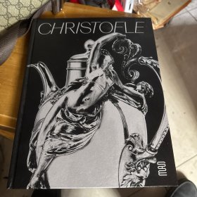 Christofle 2024