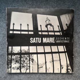 《SATU MARE SECVENTE ARHITECTURALE》20开画册