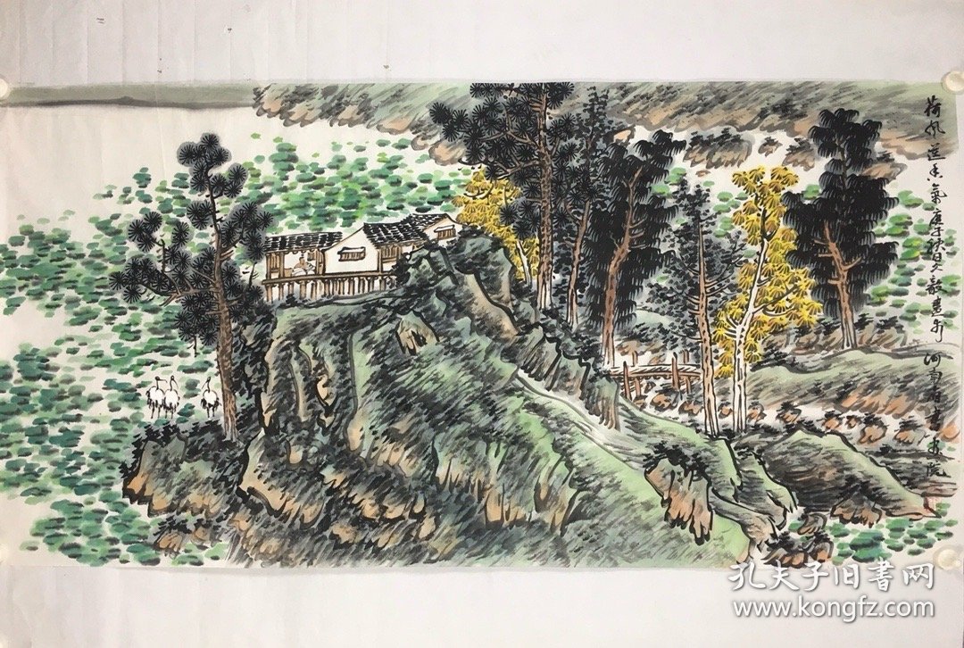 河南谢冰毅
