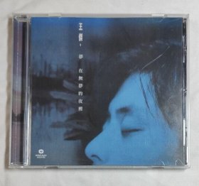 正版CD~王杰：梦，在无梦的夜里