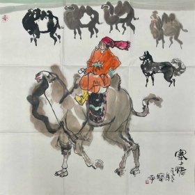 刘宝平，满族人，1942年10月出生于内蒙古哲里木盟科左后旗甘旗卡，1964年毕业。于内蒙古师范学院艺术系美术专业(5年制)。著名国画家，版画家。书法家，收藏家。 现工作单位：中国美术家协会展览部编审。一级美术师