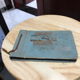 六七十年代老照片9张，老照片底片28张集一册