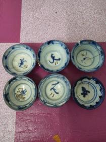 清代中期瓷杯六件