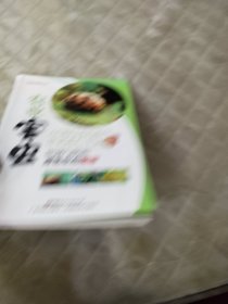 农业害虫识别与防治原色生态图谱