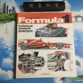 外文原版   法拉利   Formula 1  2010-2011 - technical analysis     内页无写划