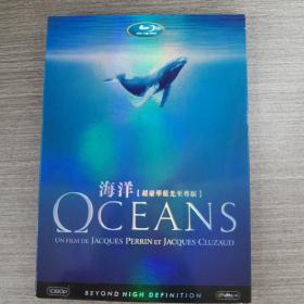 75影视光盘DVD：海洋    一张光盘盒装