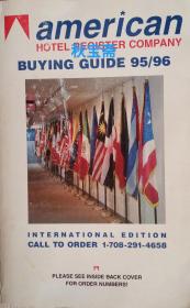 95/96 BUYING GUIDE american HOTEL REGISTER COMPANY（1995/1996年购物指南 全美酒店业）