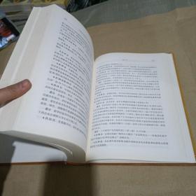 中国共产党岳池历史大事记. 1950～2012