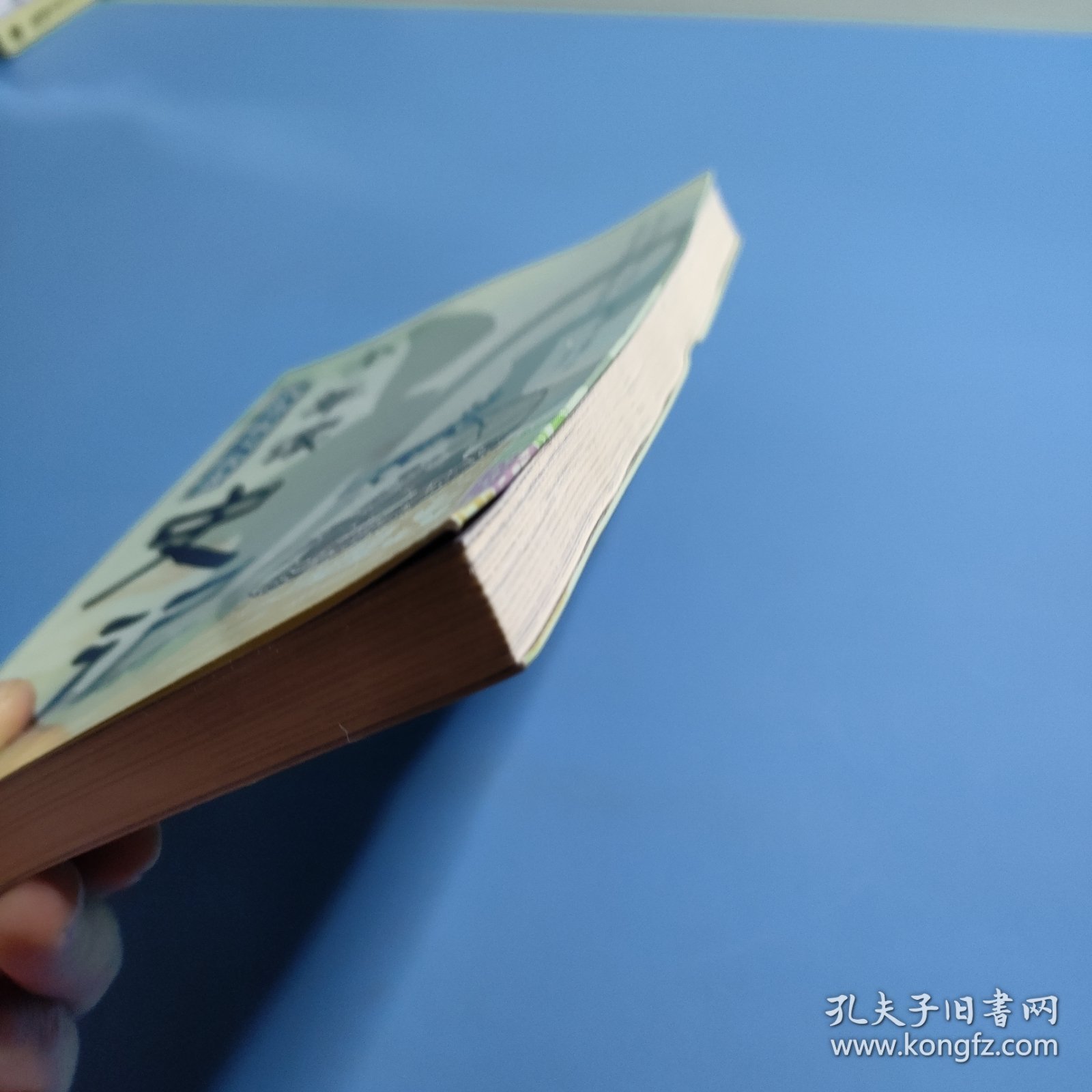 少年读史记 汉帝国风云录