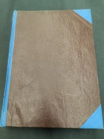 富春江画报1983年精装合订本--佳品