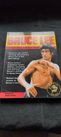 Bruce Lee: The Celebrated Life of the Golden Dragon