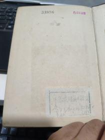KLASSISCHE DEUTSCHE ERZAHLER Ⅱ 德文版（德国古典短篇小说集）馆藏精装本，32开内页干净无笔记，详细参照书影（厨房阳台上）