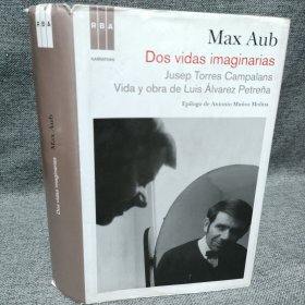 Dos vidas imaginarias 西班牙语