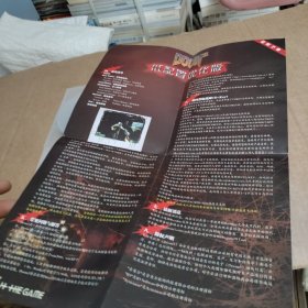 游戏光盘： DOOM 低配置优化版 说明手册+3碟光盘