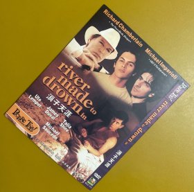 浪子天涯DVD 飞马独家美版，中文字幕，2003年美国彩虹温情片，理查德·钱伯伦主演。