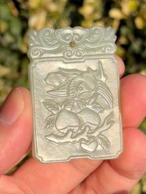 古玩旧藏晚清民国时期和田玉雕花鸟纹牌子翡翠挂牌 长6厘米 宽4厘米