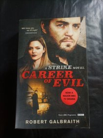 CAREER OF EVIL