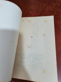 唐诗三百首