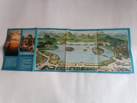 地图：杭州西湖导游•杭州市区交通图