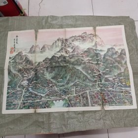 泰山胜览