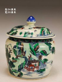 美品·康熙斗彩·款识“大清康熙年制”精工细作满工斗彩山水风景人物纹盖罐。