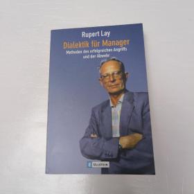 Dialektik für Manager