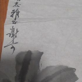 湖北女画家:谢可(无印章)