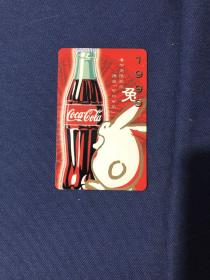 可口可乐年历卡 1999年