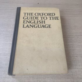 the oxford guide to the english language（牛津英语指南）