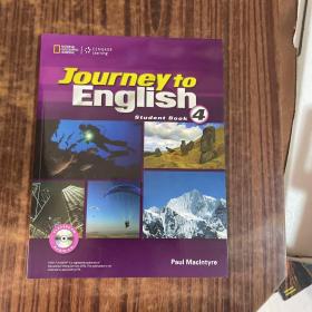 journey to English4（附DVD）