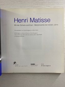 Henri Matisse：Mit Der Schere Zeichnen·Meisterwerke der letzten Jahre 亨利·马蒂斯：剪刀画·近几年的杰作（2002年德文原版）12开（正版如图、内页干净）